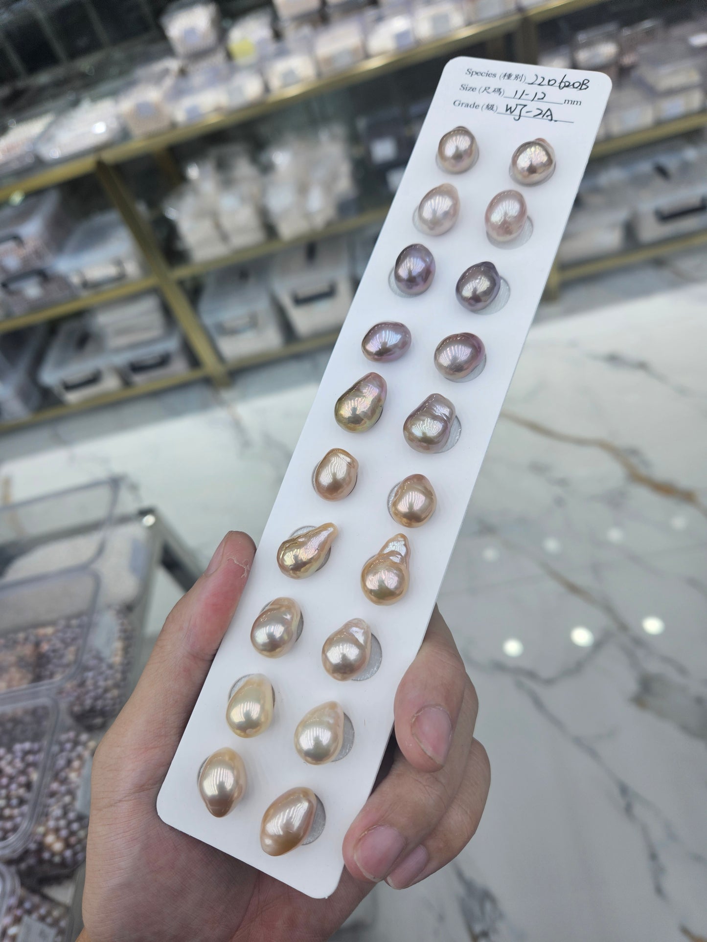 11mm-12mm fire Baroque pearl