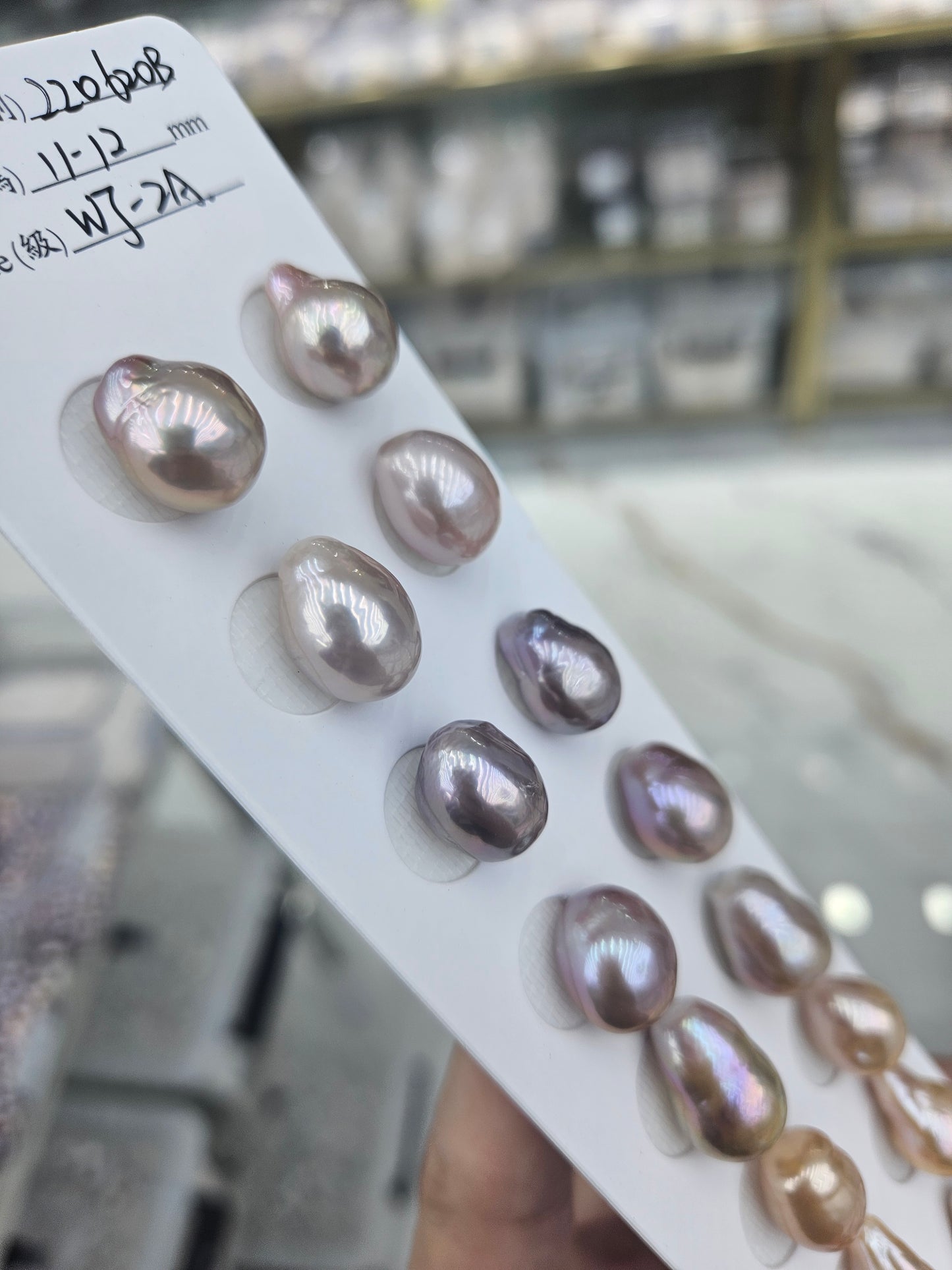 11mm-12mm fire Baroque pearl